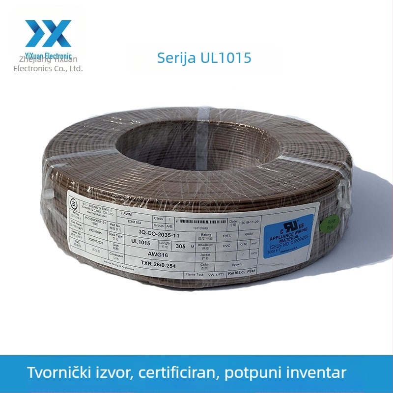 UL1015 višestruka namjena električni kabel, prilagodljiva obrada, 18 AWG