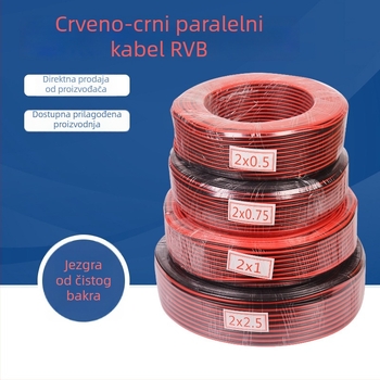 Kabel sa dva vodiča 0.5-2.5 mm², bezoksidni bakar, crveno-crni, za napajanje nadzornog sustava, čisto bakar, paralelni dvostruki kabel