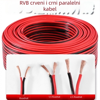 Nacionalni standard 0.5 mm² RVB paralelni vodič, LED svjetlosni kabel 0.3, 0.75 mm² čisti bakreni kabel