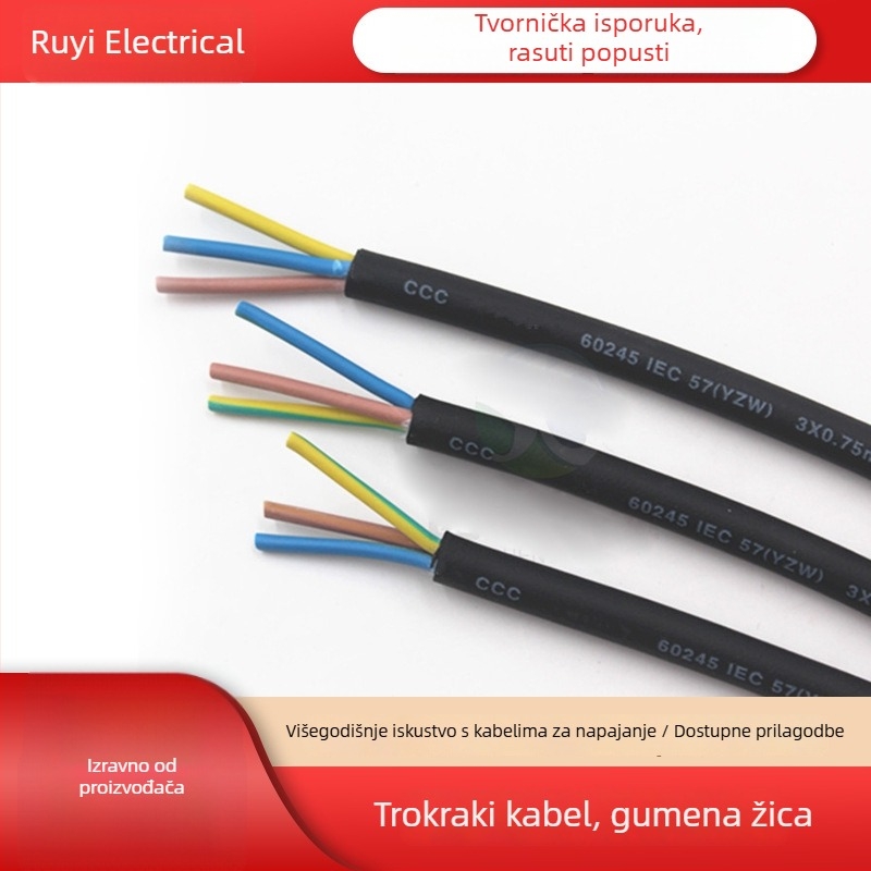 Kaučuk kabel prema europskom standardu VDE HO7RN-F/HO5RN-F, višekanalni kabel s izolacijom, čisti bakar