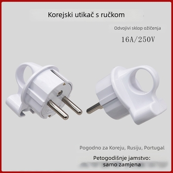 16A napajanje utikač s europskim, njemačkim, korejskim i ruskim standardima, s ručkom za vuču i sklopom kablova