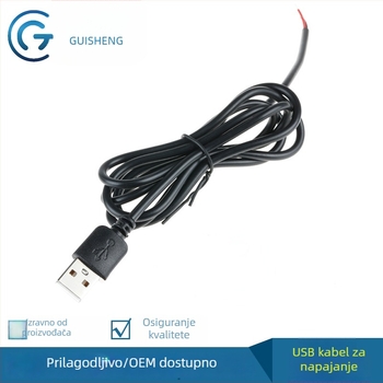 USB kabel od čistog bakra za LED trakicu, DC5521 priključak, USB muški konektor, crno-bijeli, jednokatni kabel
