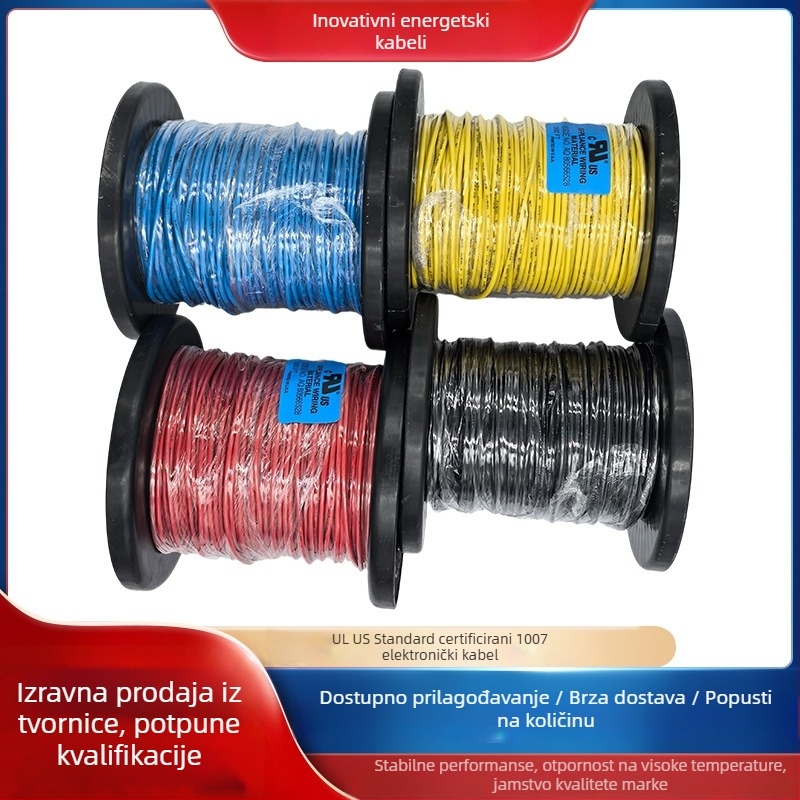 UL-certificirani električni kabel 1015 PVC, vatrootporan, bakreno jezgro, za LED pogonske sklopove i rasvjetu, CBB kondenzator
