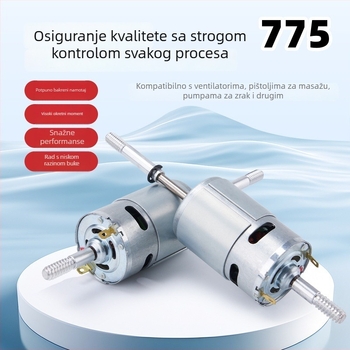 775 četkasti DC motor za fascia gun i male kućanske uređaje
