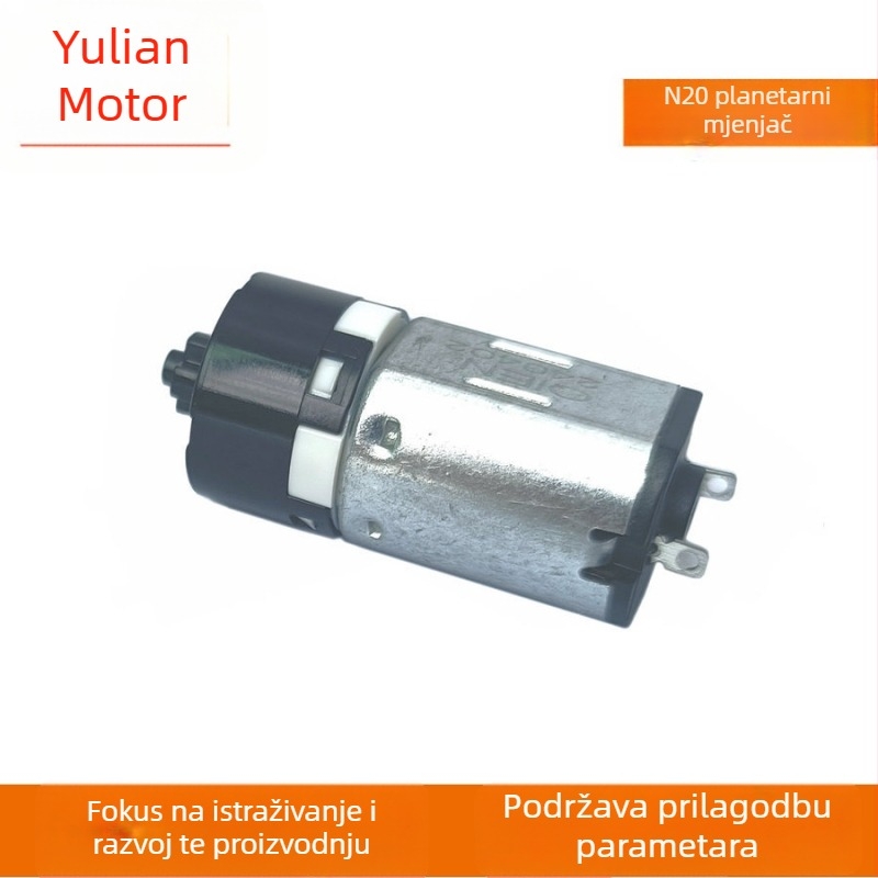 N20 planetarni mikro motor za uvijanje kose, tihi DC motor i mjenjač s otiskom prsta