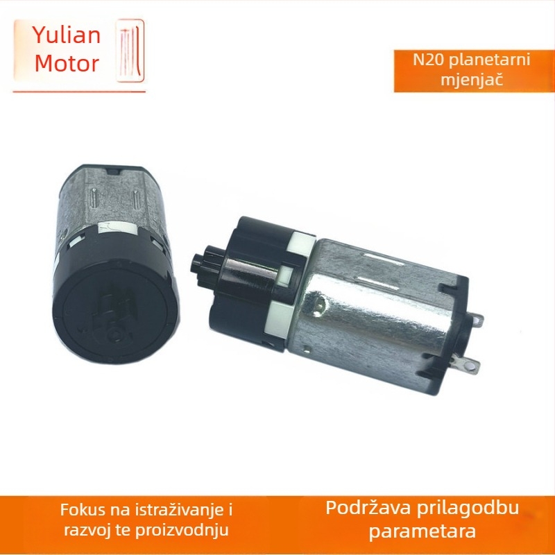 N20 planetarni mikro motor za uvijanje kose, tihi DC motor i mjenjač s otiskom prsta