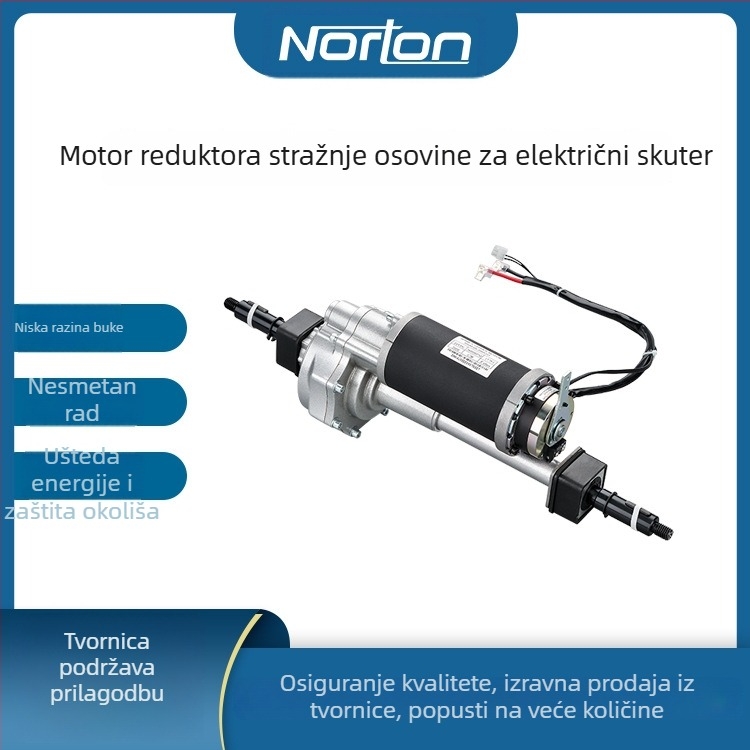 Q1-250W 24V motor s pogonom na stražnji osovini za skuter za starije osobe