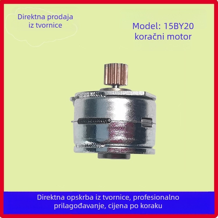 15BY20 mikro koracijski motor, DC Pan/Tilt