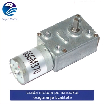 Fuyao 24V turbo vijčani reduktor za zavjese, tih motor sa samozaključavanjem, visok okretni moment, mali DC motor