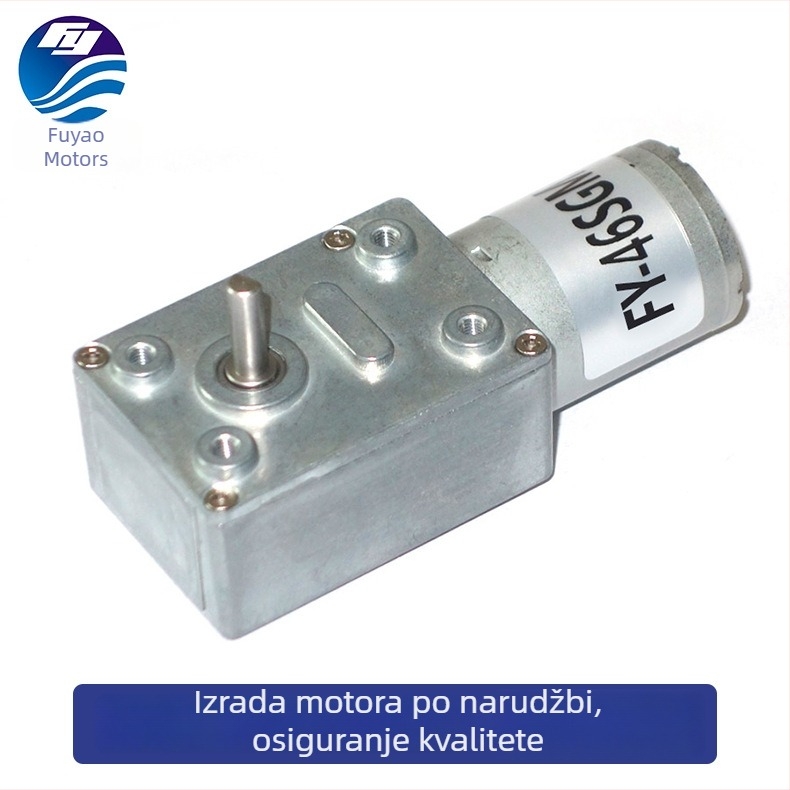 Fuyao 24V turbo vijčani reduktor za zavjese, tih motor sa samozaključavanjem, visok okretni moment, mali DC motor