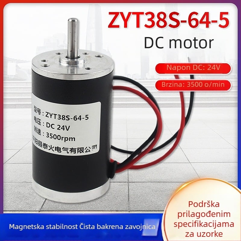 DC motor ZYT38S-64-5, motor s čeličnim cijevima, motor za automatska vrata, automobil motor