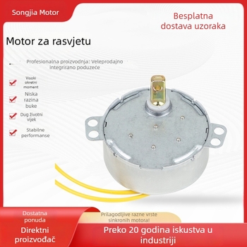 Songjia Mikro AC motor s trajnim magnetom za osvjetljenje, sinkronizirani, 110–220V