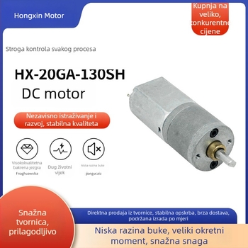 20GA-130SH redukcijski DC motor za kućanske uređaje, mini motor s mjenjačem za proizvode za odrasle