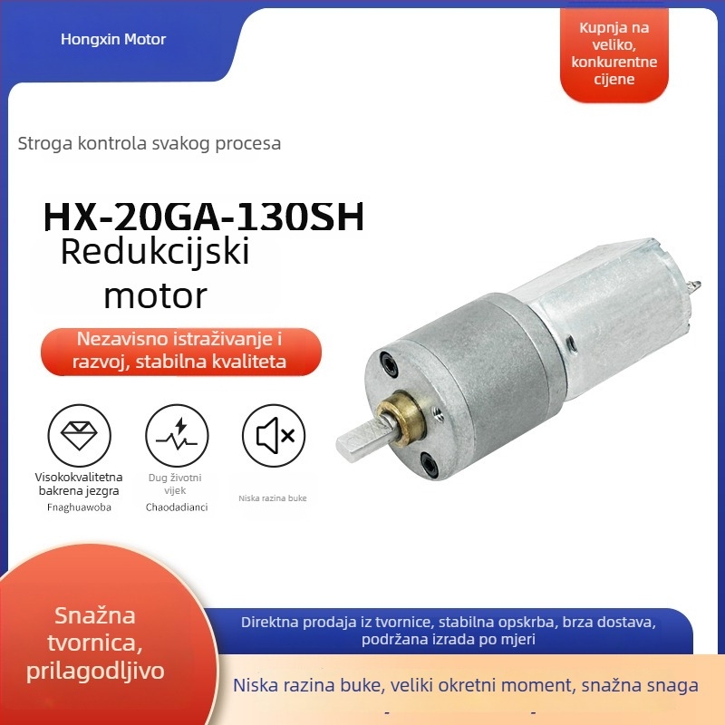 20GA-130SH redukcijski DC motor za kućanske uređaje, mini motor s mjenjačem za proizvode za odrasle