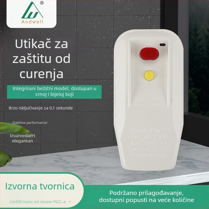 Utičnica s zaštitom od curenja struje, integrirana utičnica i prekidač, 16A, vodootporna, za kućanske uređaje
