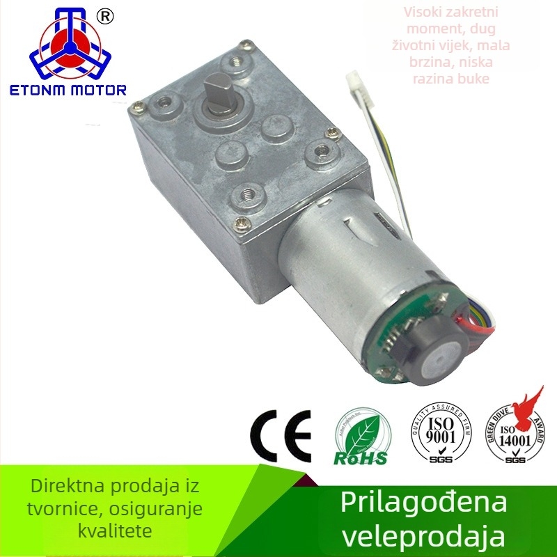 WGM46A šnekasti pogonski motor s automatskim zaključavanjem, četkasti motor, 24V mikro motor, visok moment, niska buka