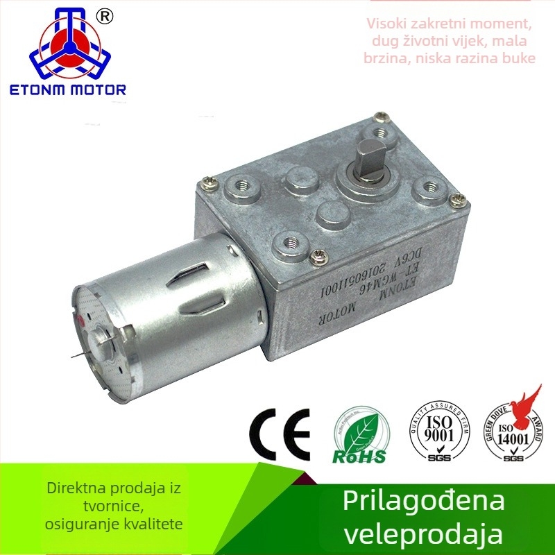 WGM46A šnekasti pogonski motor s automatskim zaključavanjem, četkasti motor, 24V mikro motor, visok moment, niska buka
