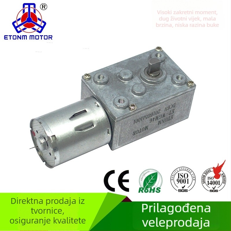 WGM46A šnekasti pogonski motor s automatskim zaključavanjem, četkasti motor, 24V mikro motor, visok moment, niska buka