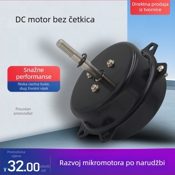 Punjaivi ventilatorski motor, niska brzina podne cirkulacije, mali DC turbinski motor, energetski učinkovit bez četkica