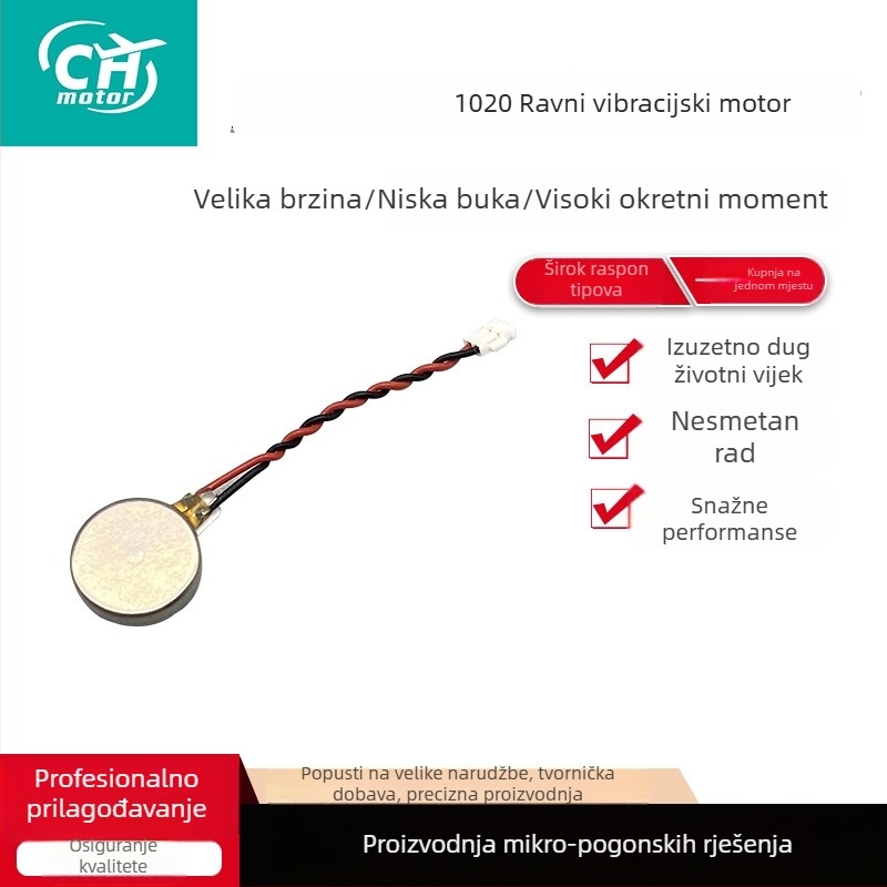 1020 plosnati vibracijski motor, tipka, bez četkica, mikro motor