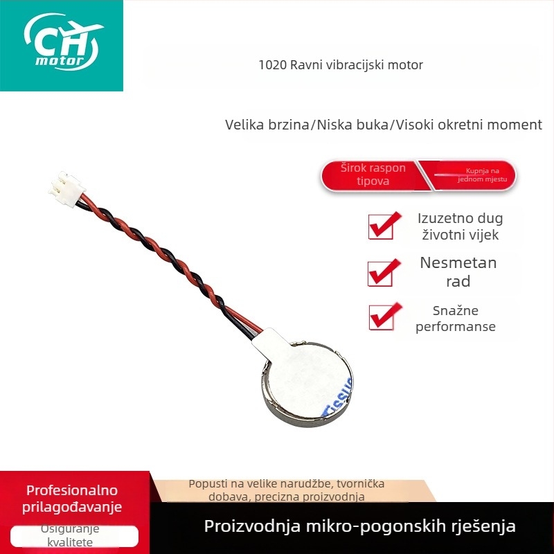 1020 plosnati vibracijski motor, tipka, bez četkica, mikro motor