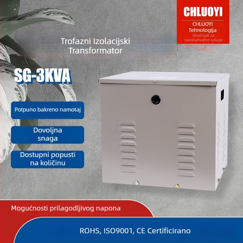 Prilagođeni PV trofazni suhi izolacijski transformator SG-3KVA, 380V na 220V