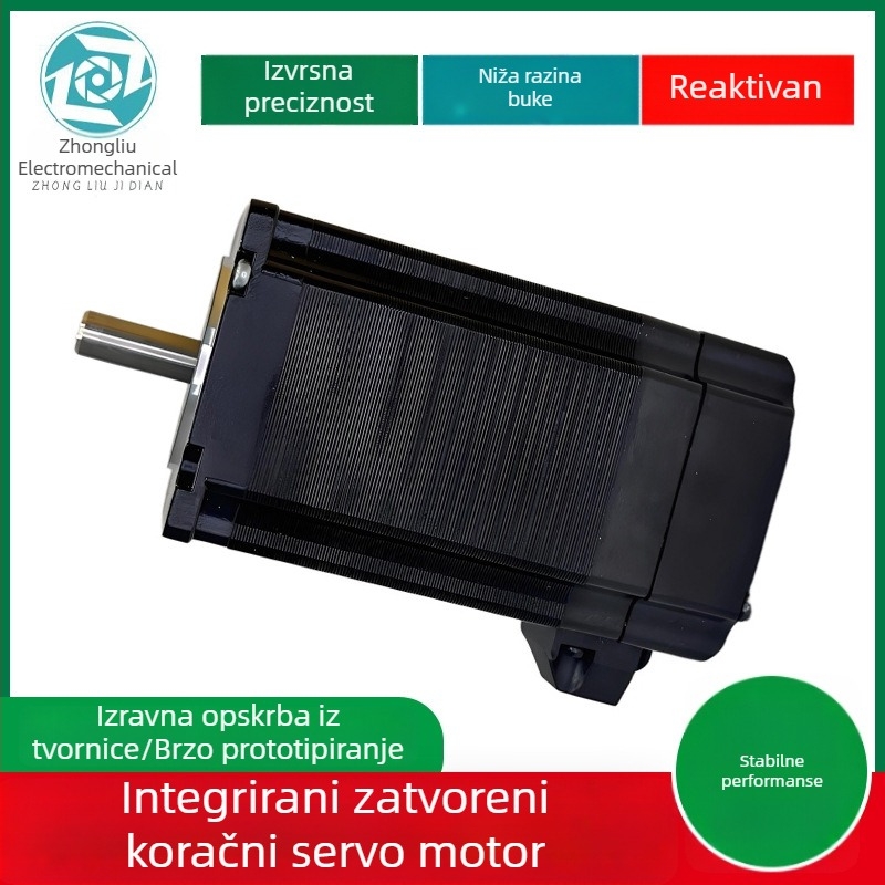57 integrirani motor koraka sa zatvorenim krugom, 1,5 Nm, visoke brzine i niske razine buke, za strojeve za graviranje i 3D printere