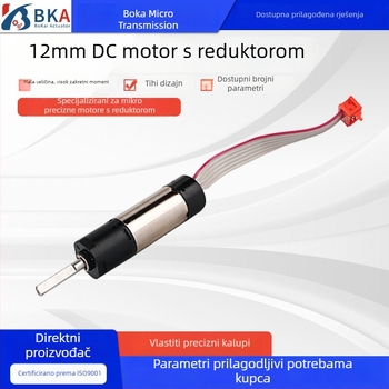 12 mm DC planetarni motor za kozmetičke uređaje, mikro motor za uređaje za čišćenje i sustave Water Glow Needle, bežično napajanje kompatibilno