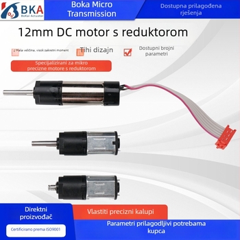 12 mm DC planetarni motor za kozmetičke uređaje, mikro motor za uređaje za čišćenje i sustave Water Glow Needle, bežično napajanje kompatibilno