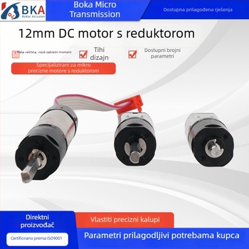 12 mm DC planetarni motor za kozmetičke uređaje, mikro motor za uređaje za čišćenje i sustave Water Glow Needle, bežično napajanje kompatibilno