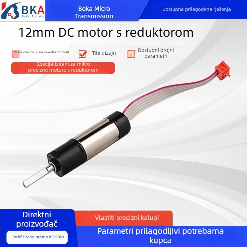 12 mm DC planetarni motor za kozmetičke uređaje, mikro motor za uređaje za čišćenje i sustave Water Glow Needle, bežično napajanje kompatibilno