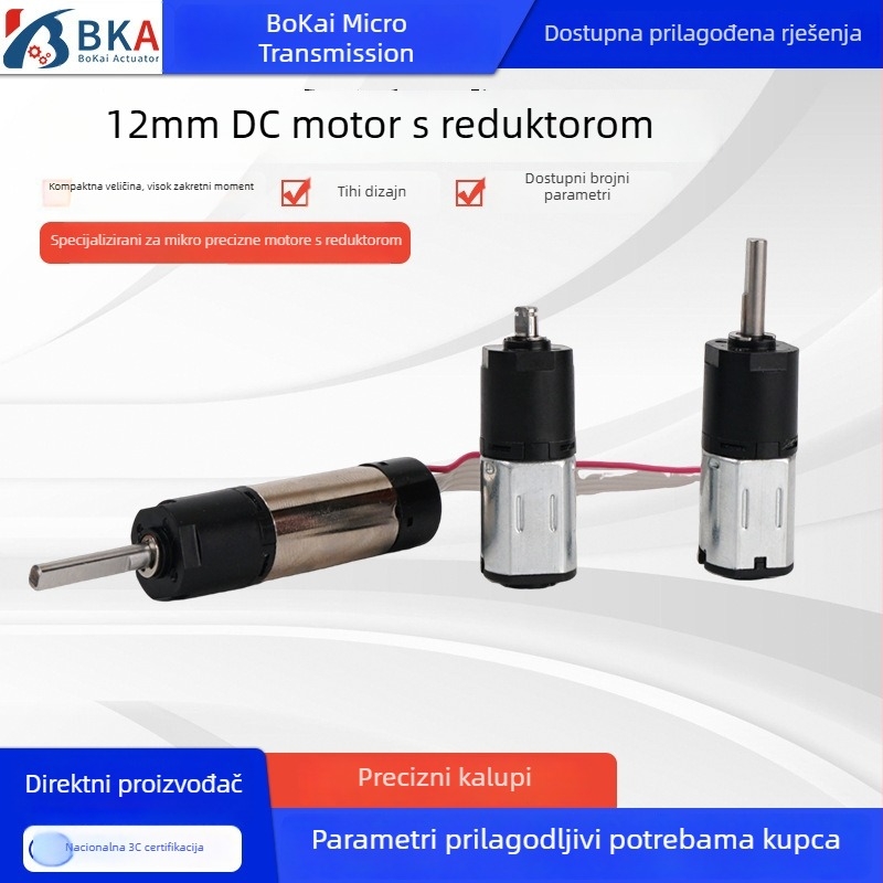 12 mm DC planetarni motor za kozmetičke uređaje, mikro motor za uređaje za čišćenje i sustave Water Glow Needle, bežično napajanje kompatibilno