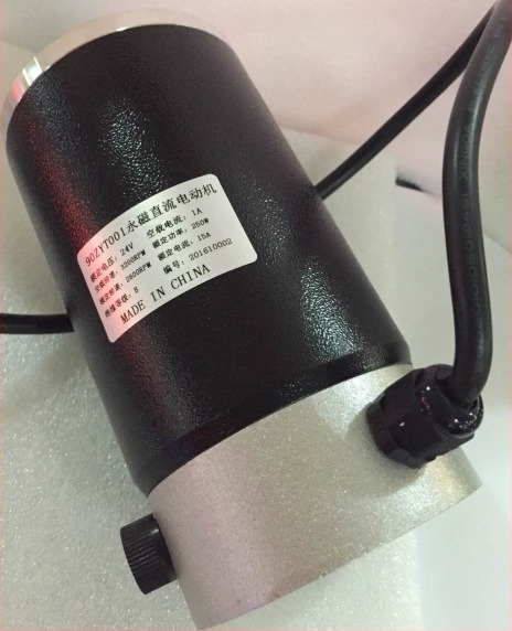 90ZYT001 Mikro četkasti DC motor za vibracije