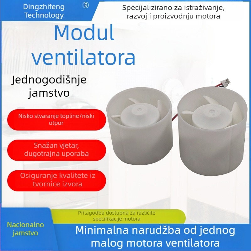 Modularni motor bez četkica za mali ručni ventilator visoke brzine