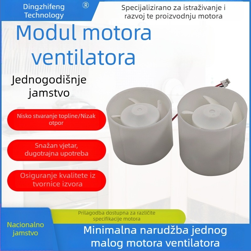 Modularni motor bez četkica za mali ručni ventilator visoke brzine