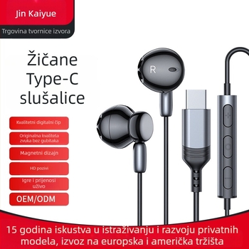 KYERE ME942 Type-C žične digitalne in-ear slušalice za seriju iPhone 15