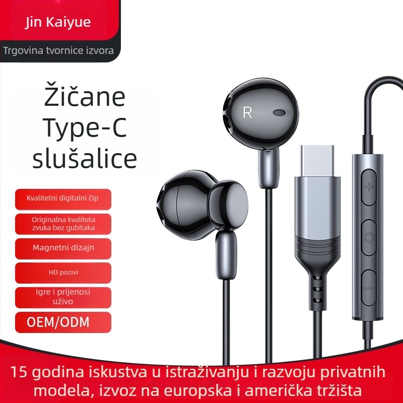 KYERE ME942 Type-C žične digitalne in-ear slušalice za seriju iPhone 15