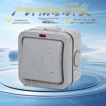 Vanjska vodootporna kutija prekidača IP66, 86×86 mm, zidni površinski montažni, s dvostrukim upravljanjem