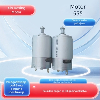 XDX550/555 mali četkasti DC motor za kućanske uređaje s reduktorom