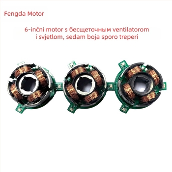 Mini motor za ručni ventilator, bez četkica, DC mikromotor, visoke brzine