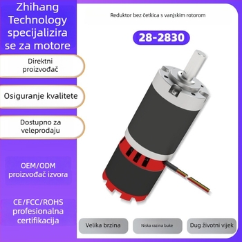 FGP28-2830 Bezčetkasti motor s vanjskim rotorom i planetarnim reduktorom, visok moment snage pri 24V