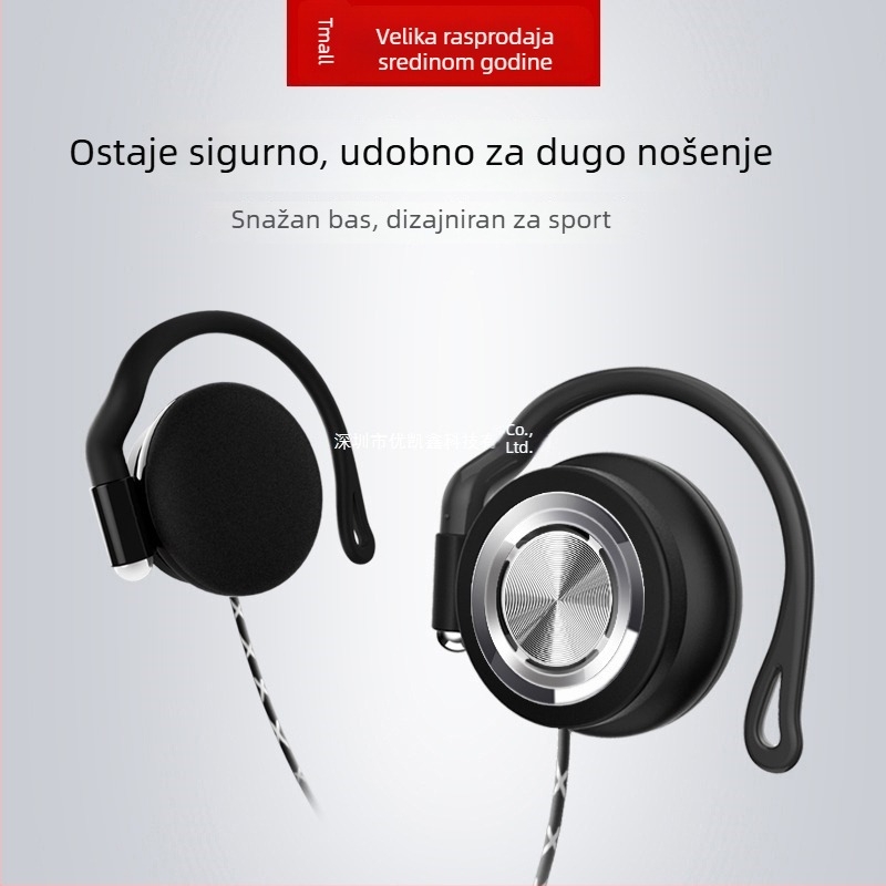 Senmai Slušalice s ušnim zakačalom za sport, žično upravljanje, udobne za muškarce i žene