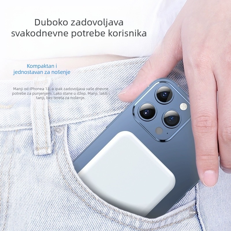 Magnetska vanjska baterija 10000mAh, brzo punjenje 22.5W, kompaktna i tanka
