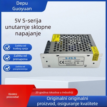 S-25-5 serija unutarnjeg napajanja sa prekidačem, 5V, za industrijsku opremu i zaslone