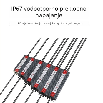 IP67 vodootporno LED napajanje 12V/24V za vanjsko osvjetljenje i reklamne ploče