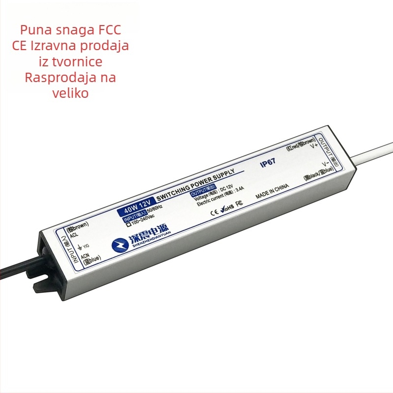 Vodootporno napajanje za LED trak, 50W, 12/24/36/48V, s prekidačem, IP67, dimenzije 168×49×34 mm