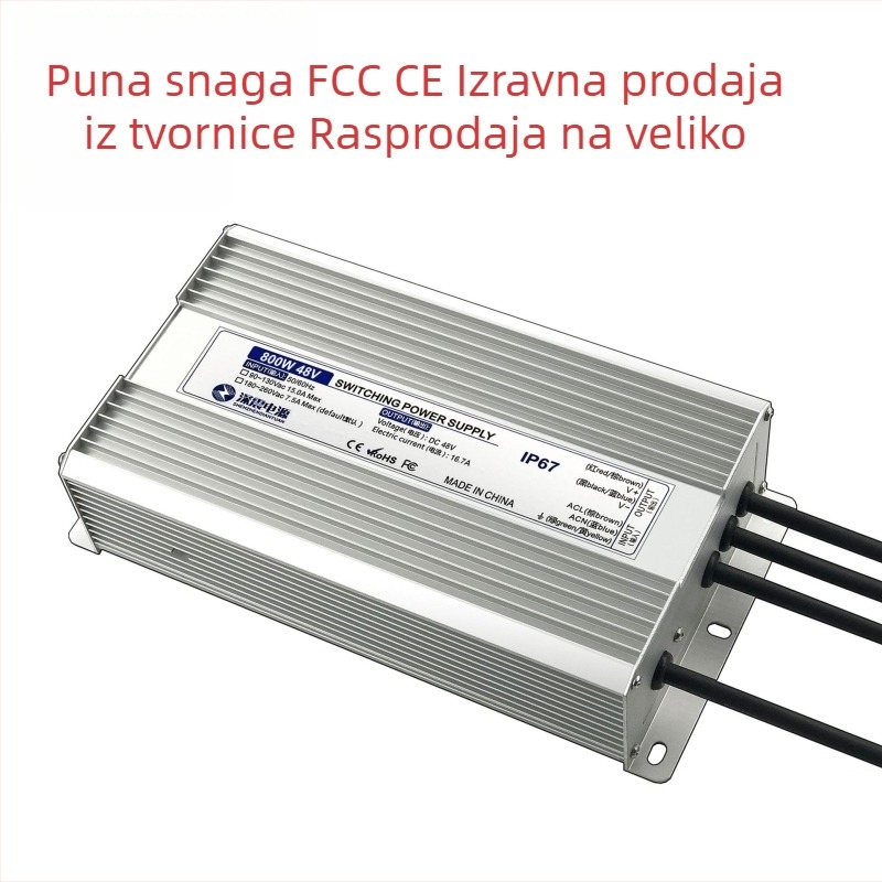 Vodootporno napajanje za LED trak, 50W, 12/24/36/48V, s prekidačem, IP67, dimenzije 168×49×34 mm