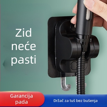 Prilagodljivi nosač za tuš bez bušenja – osnova za držač tuša