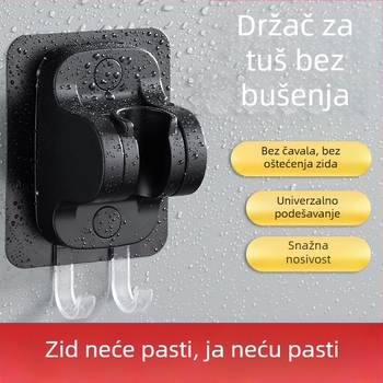 Prilagodljivi nosač za tuš bez bušenja – osnova za držač tuša