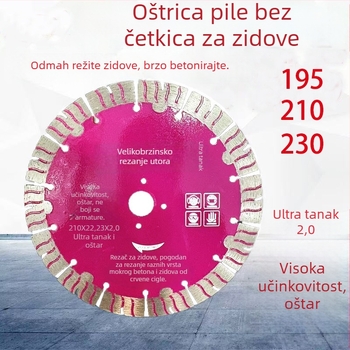 Yue Duplex 210 mm ultra-tanki disk za suho rezanje armiranog betona i crvene opeke